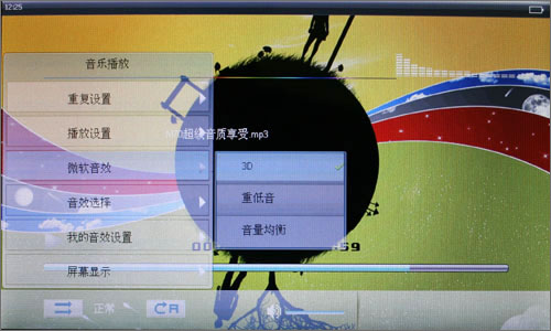 驰为M70评测