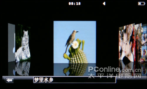金星JXD980评测
