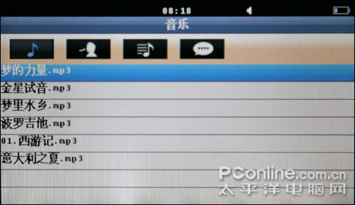 金星JXD980评测