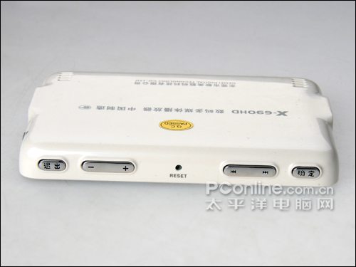 歌美X690HD评测