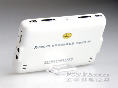 歌美X690HD评测