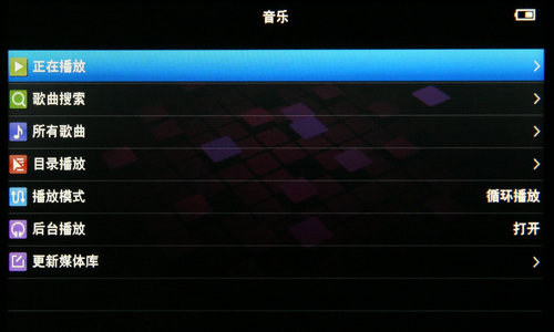 歌美X690HD评测
