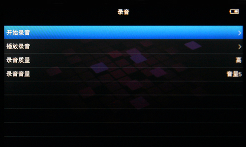 歌美X690HD评测
