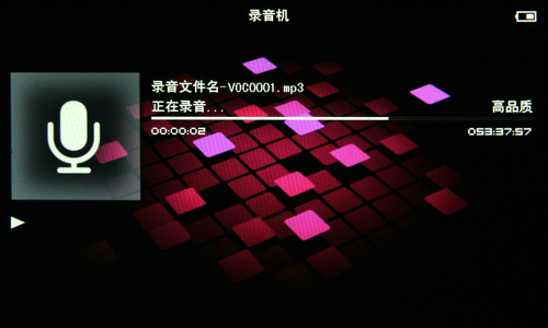 歌美X690HD评测