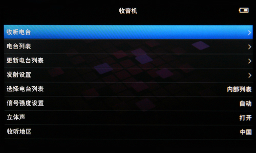 歌美X690HD评测