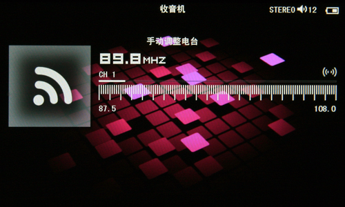 歌美X690HD评测