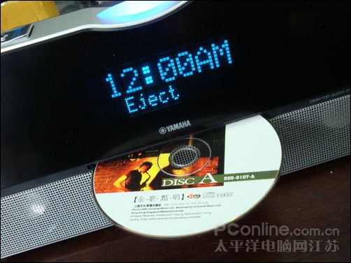 yamaha cd钟控 TSX-100