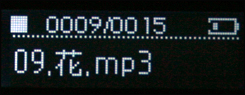 iriver T5评测