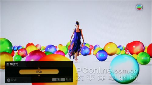 索尼旗舰55X4500画质评测:图像模式选择_液晶