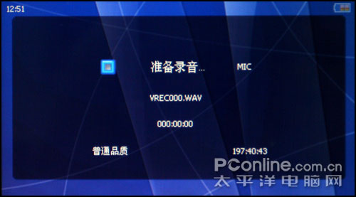 纽曼A8评测