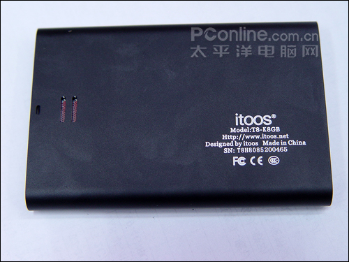 itoos T8