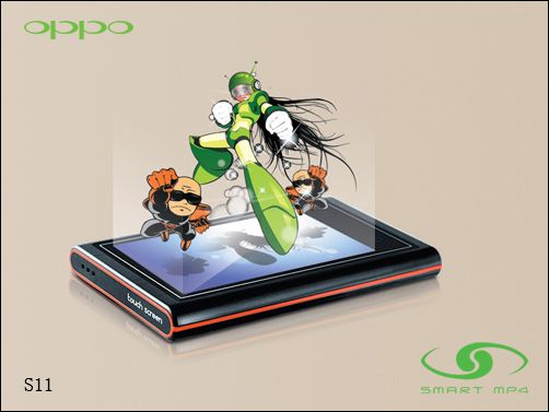 OPPO
