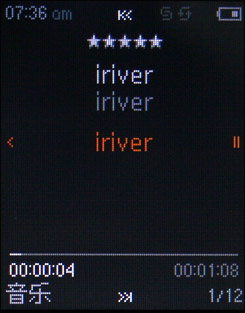 iriver T6