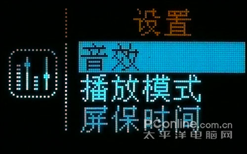 本色BX18评测