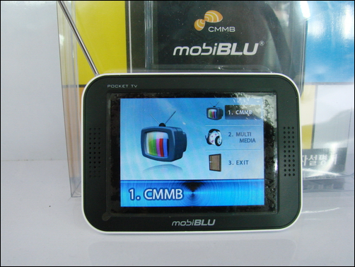 MOBIBLU