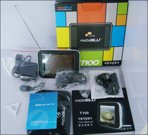 MOBIBLU