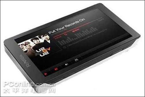蓝魔 RM970(2G)