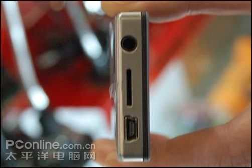 蓝魔 RM970(2G)
