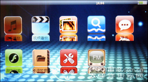 itoos t66评测