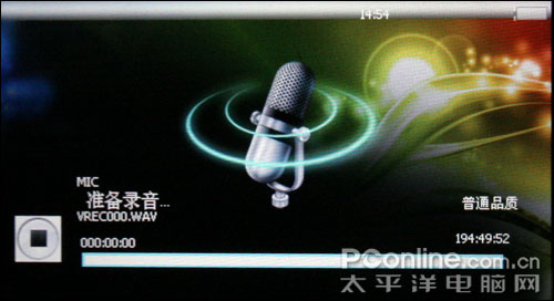 itoos t66评测