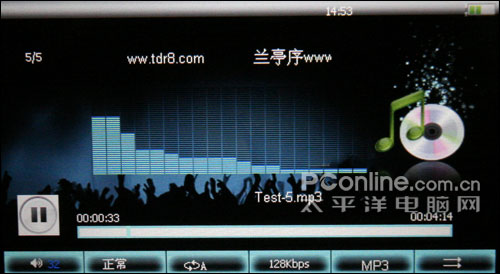itoos t66评测