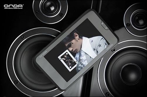 昂达VX535HD