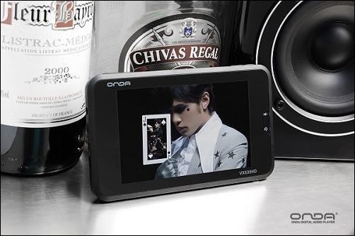 昂达VX535HD