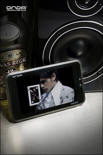 昂达VX535HD