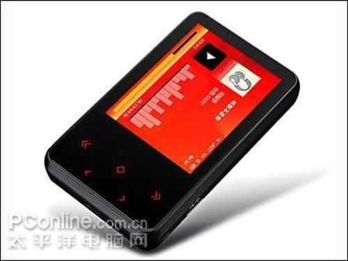 蓝魔 RM550(2G)