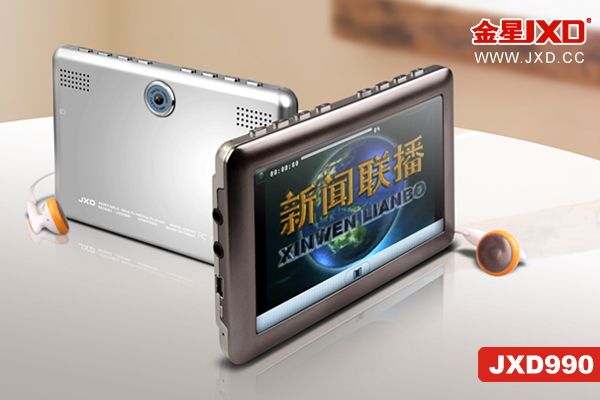 网友制作 超酷台电M55介绍美图