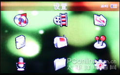 itoos T8评测