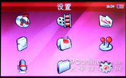 itoos T8评测