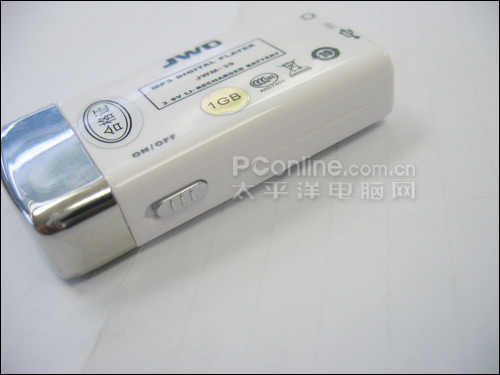京华数码 JWM-39