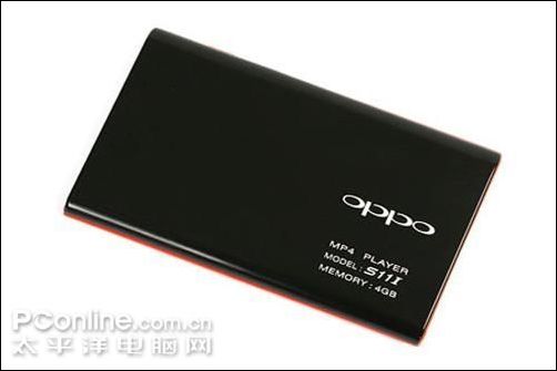OPPO S11I(4G)