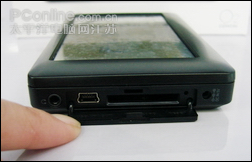 爱欧迪 COWON O2