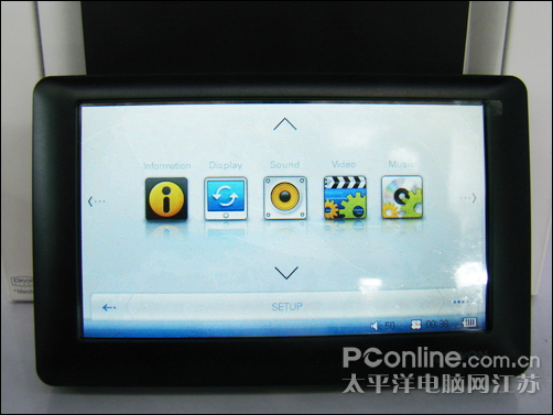 爱欧迪 COWON O2