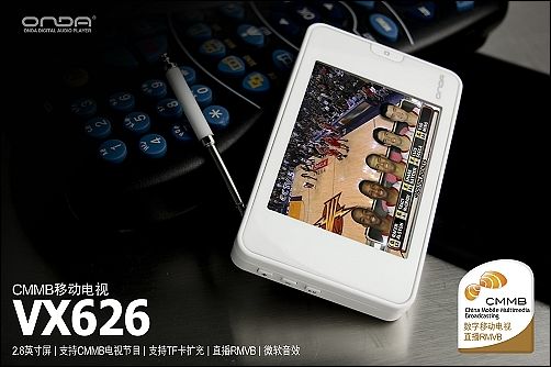 昂达VX626