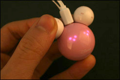 iriver Mplayer Eyes评测