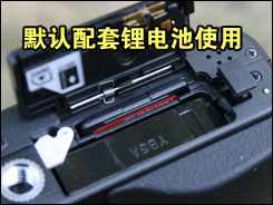 理光GX200用机宝典