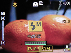 理光GX200用机宝典