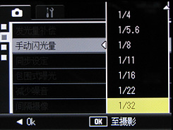 理光GX200用机宝典
