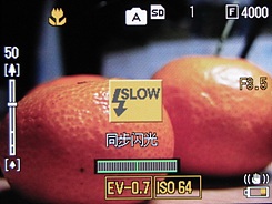 理光GX200用机宝典