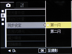 理光GX200用机宝典