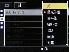 理光GX200用机宝典