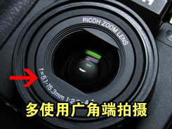 理光GX200用机宝典