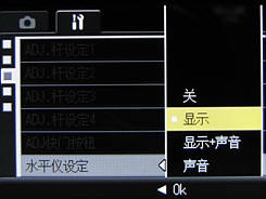 理光GX200用机宝典