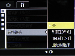 理光GX200用机宝典