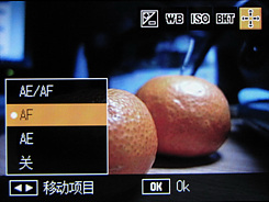 理光GX200用机宝典