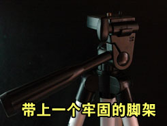 理光GX200用机宝典