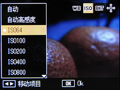理光GX200用机宝典